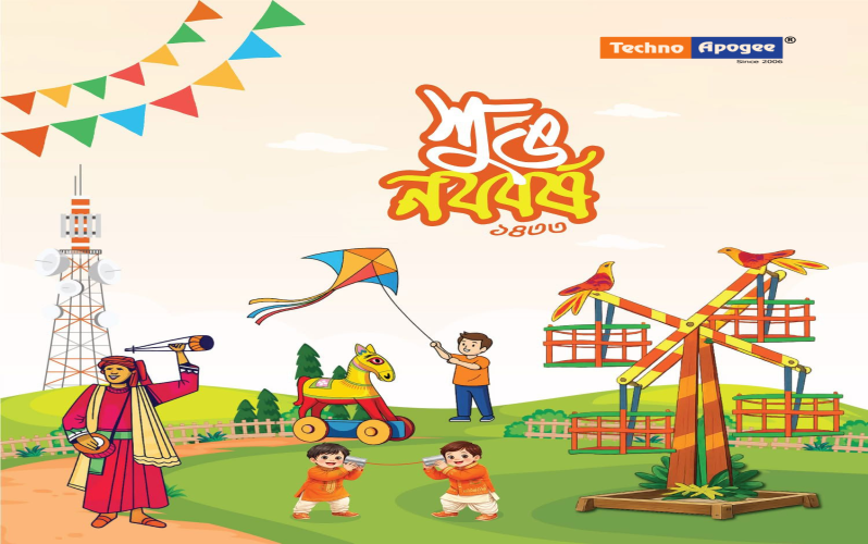 Bengali New Year - 1433