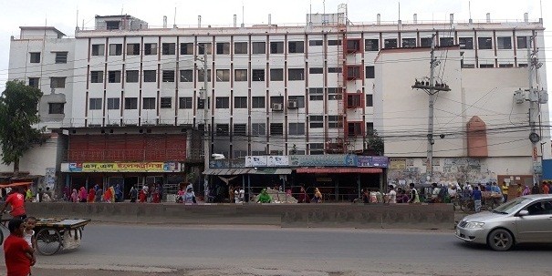 Crown Knitwear Ltd.